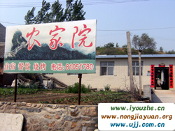 �ű��ں�����(sh��)���˼��r(n��ng)��Ժ