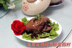 �����|ɭ¡���׶ȼٴ�