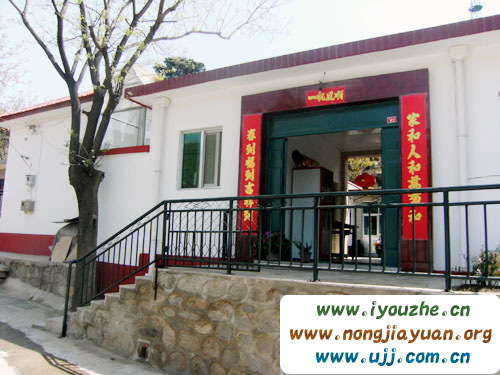 ���V�~һ�l��ɏ�������ɼ҈@