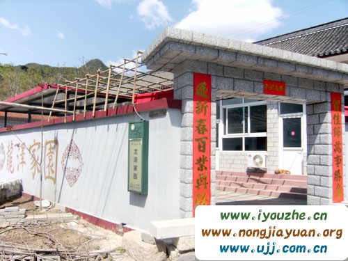 ���V�~һ�l��ɏ�������ɼ҈@