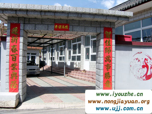 ���V�~һ�l��ɏ�������ɼ҈@