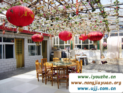 ���V�~(y��)һ�l��ɽ�����r(n��ng)��Ժ