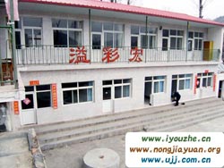 ���V�~һ�l����ʺ��r(n��ng)��Ժ