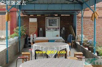 ����?zh��)���Ƽ�r(n��ng)��Ժ