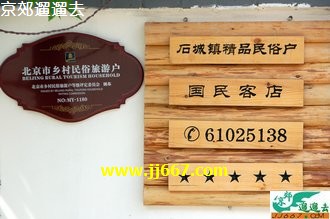 ����?zh��)���Ƽ�r(n��ng)��Ժ