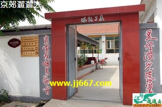 ����?zh��)���Ƽ�r(n��ng)��Ժ