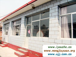 ����?zh��)����i�r(n��ng)��Ժ