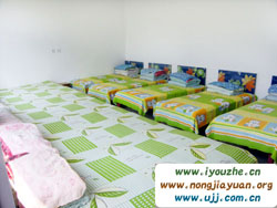 ����?zh��)����i�r(n��ng)��Ժ