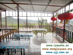 �l(xi��ng)���˼��r(n��ng)��Ժ