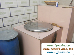 ʯ��·�����r(n��ng)��Ժ