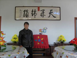 ��ˮһ���r(n��ng)��Ժ