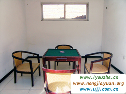 �t���±R�Ҵ�Ժ