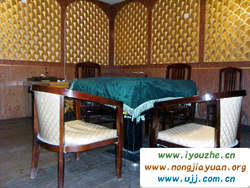 �t���±R�Ҵ�Ժ