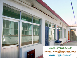 �t���������r(n��ng)��Ժ