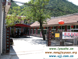 �S�����P�t�r(n��ng)��Ժ