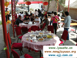 �S�����P�t�r(n��ng)��Ժ