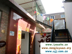 �S���Ǻ��˾��r(n��ng)��Ժ