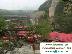 �S���Ǻ��V�