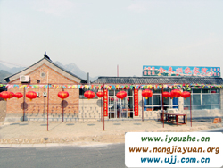 �S���ǽ�����r(n��ng)��Ժ