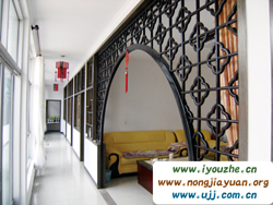 �S���ǽ�����r(n��ng)��Ժ