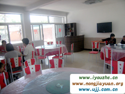 �S���������r(n��ng)��Ժ