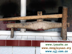 �S����ɽ���H���r(n��ng)��Ժ