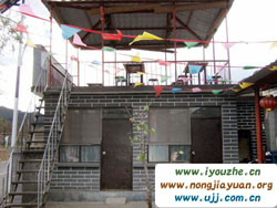 �S����ɽ���H���r(n��ng)��Ժ