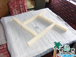 �S����ɽ���H���r(n��ng)��Ժ