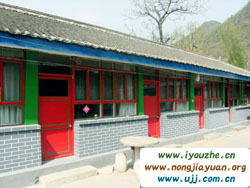 �S�����[��ɽʥ�_�r��Ժ