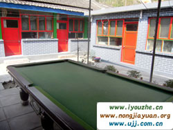 �S�����[��ɽʥ�_�r��Ժ