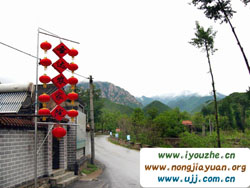 �S�����[��ɽʥ�_�r��Ժ