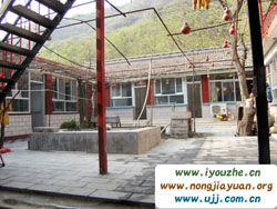 �S�����ĺ�ܰ���r��Ժ