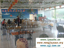 �Ŷɺ�����ɽ�f