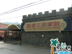 �S�����w�����r(n��ng)��Ժ