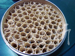 ���|��{���R��־�r(n��ng)��Ժ