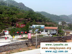 ���|��{�ȿ�ɽ�ɚg���r(n��ng)��