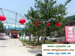 ���|��{�ȿ�ɽ�ɚg���r(n��ng)��