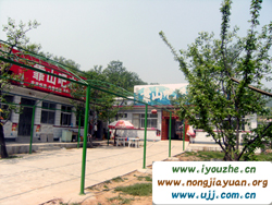 ���|��{�ȿ�ɽ�ɚg���r(n��ng)��