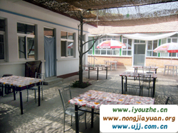 ���|��{�ȿ�ɽ�ɚg���r(n��ng)��