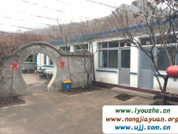 ���|��{���R��־�r(n��ng)��Ժ