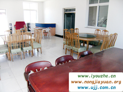 �����L�����Ҵ�Ժ