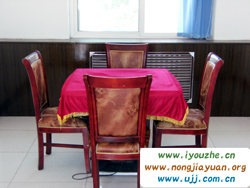 �����L�����Ҵ�Ժ