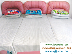 �����L�����Ҵ�Ժ