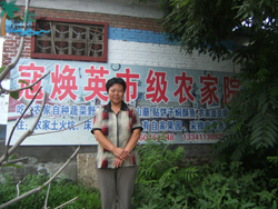 ���f���ܟ�Ӣ�r(n��ng)��Ժ