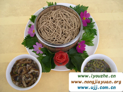 91̖(h��o)���e�ȼٴ�