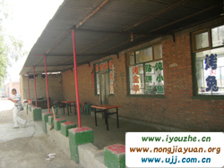 ������ԭ�����Tʿ�㘷(l��)��