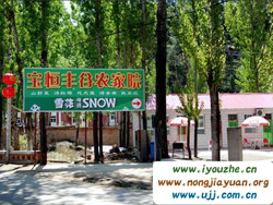 �𺣺������S���r(n��ng)��Ժ