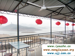 �𺣺�ɽ���˼���f