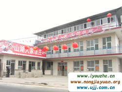 �𺣺�ɽ���˼���f