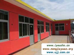 �`ɽ���¼t�͗�